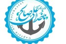 Ali Saleh Traditional Seafarer Restaurant (7).jpg