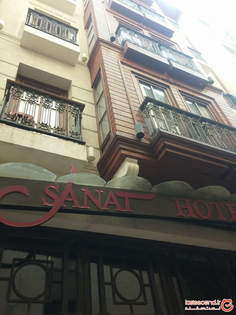 هتل سانات پرا استانبول