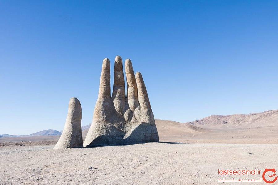 صخره دست در شیلی