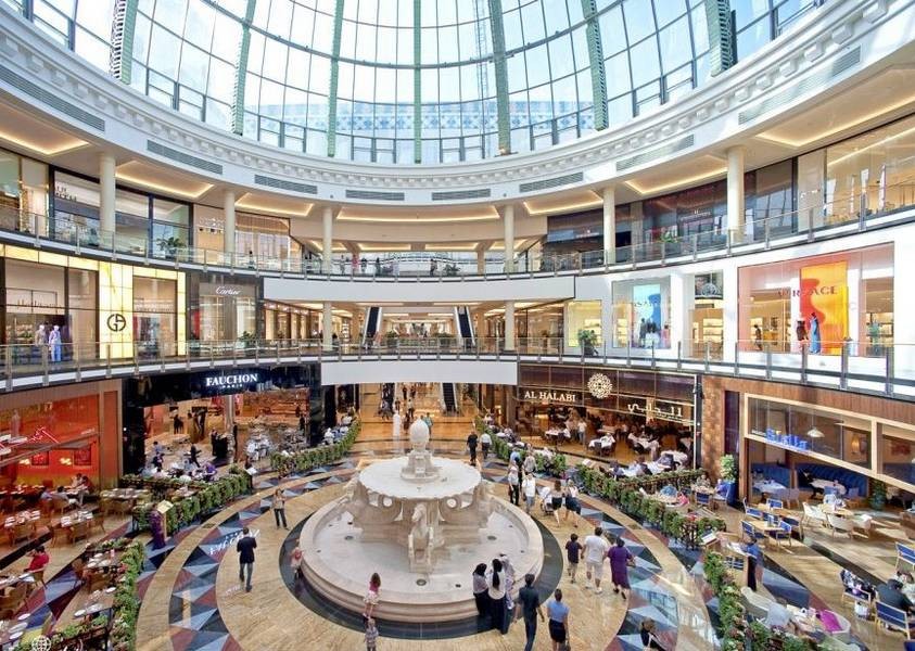 emarat-mall0.jpg