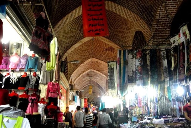 Grand Bazar gheysarieh (1).jpg