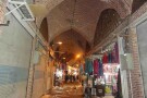 Ardabil Bazaar (4).jpg