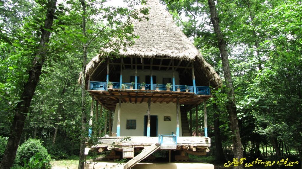 Saravan Forest Park (11).jpg