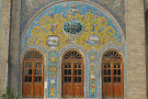 Golestan Palace (1).gif