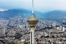 Milad Tower (4).jpg