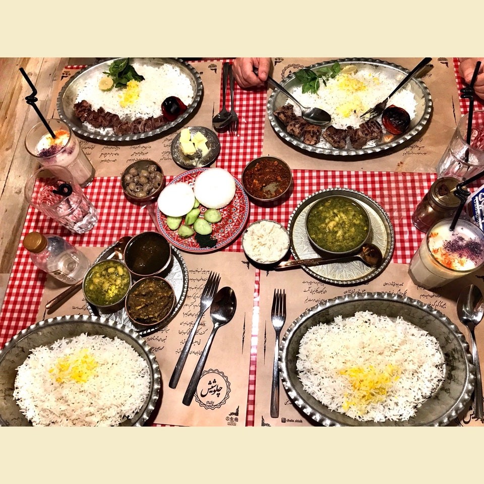 رستوران چلوشیش