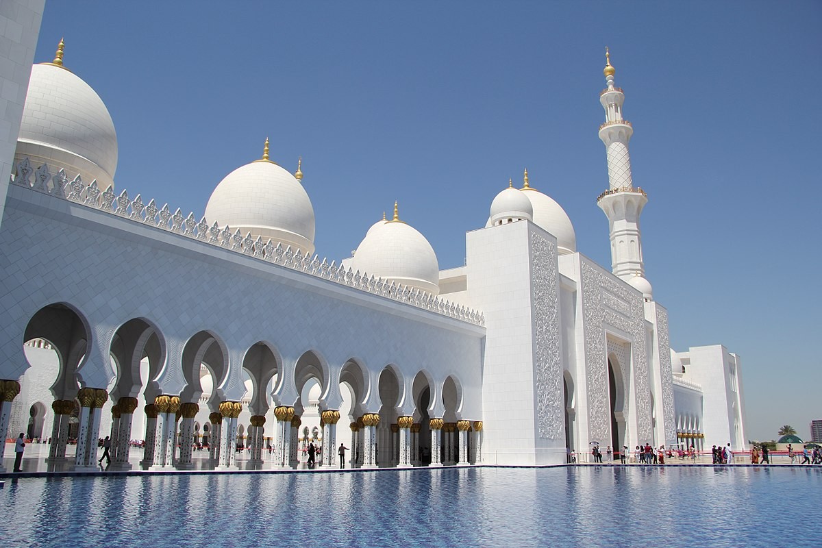 1200px-Front_of_Sheikh_Zayed_Mosque.jpg