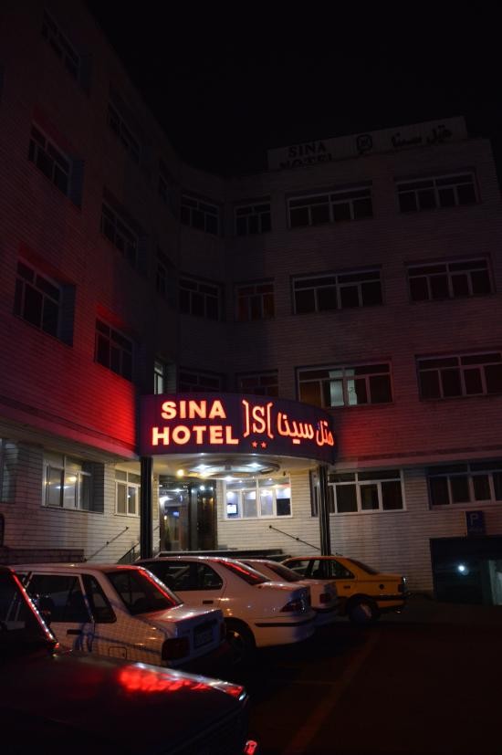 sina-hotel (4).jpg