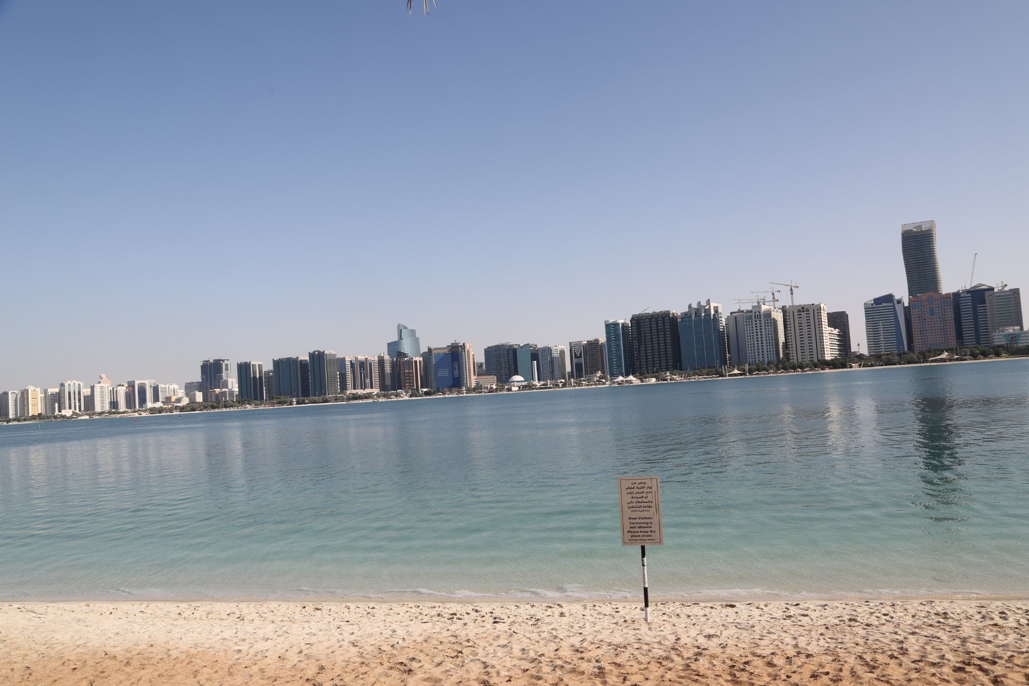 Dubai Heritage Village (2).jpg