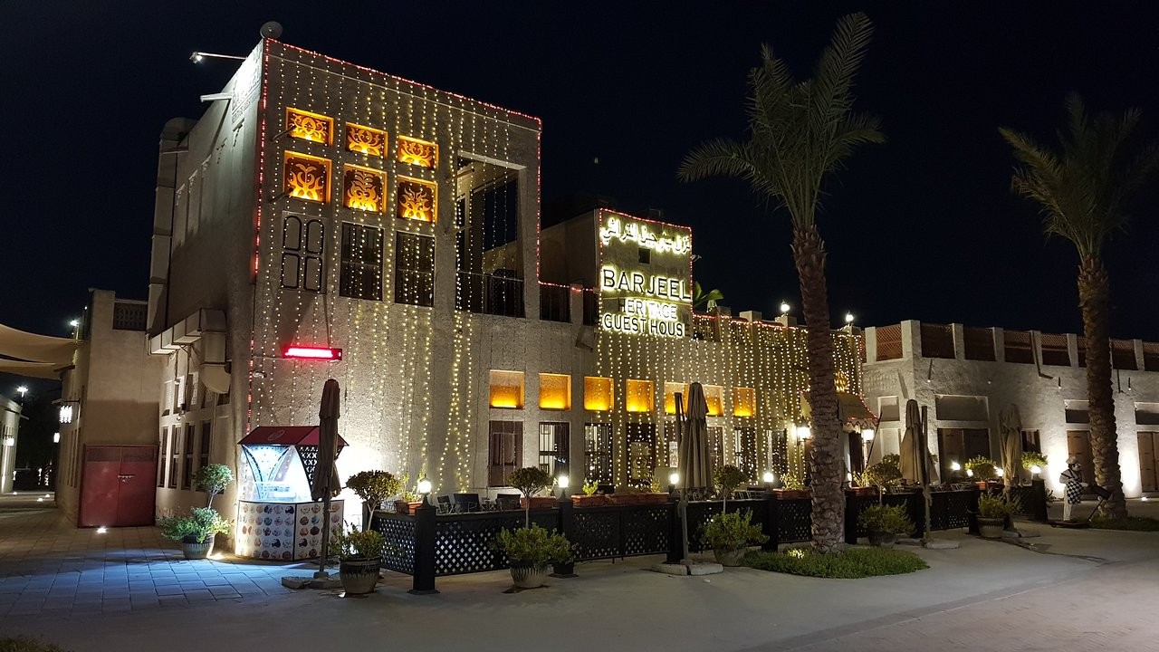 Dubai Heritage Village (5).jpg