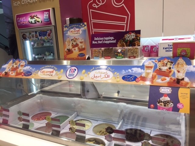 wow-flavors.jpg