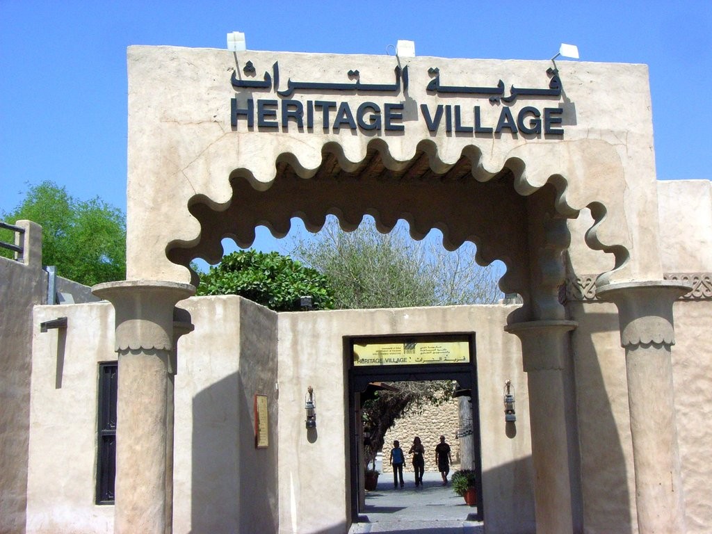 Dubai Heritage Village (3).jpg
