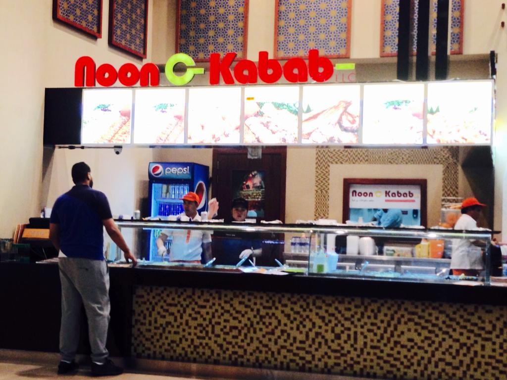 Noon Kabab Restaurant Dubai (4).jpg
