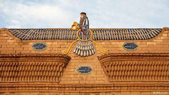 Zoroastrian Fire Temple Of Yazd (8).jpg