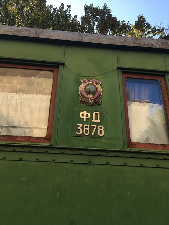 Joseph Stalin Museum Gori (14).jpg