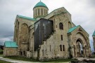 Bagrati Cathedral (6).jpg
