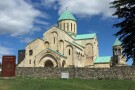 Bagrati Cathedral (7).jpg