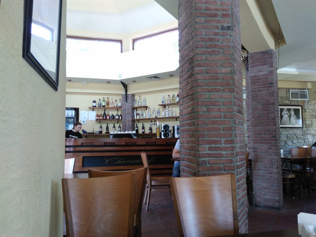 Chine Bul iRestaurant (5).jpg