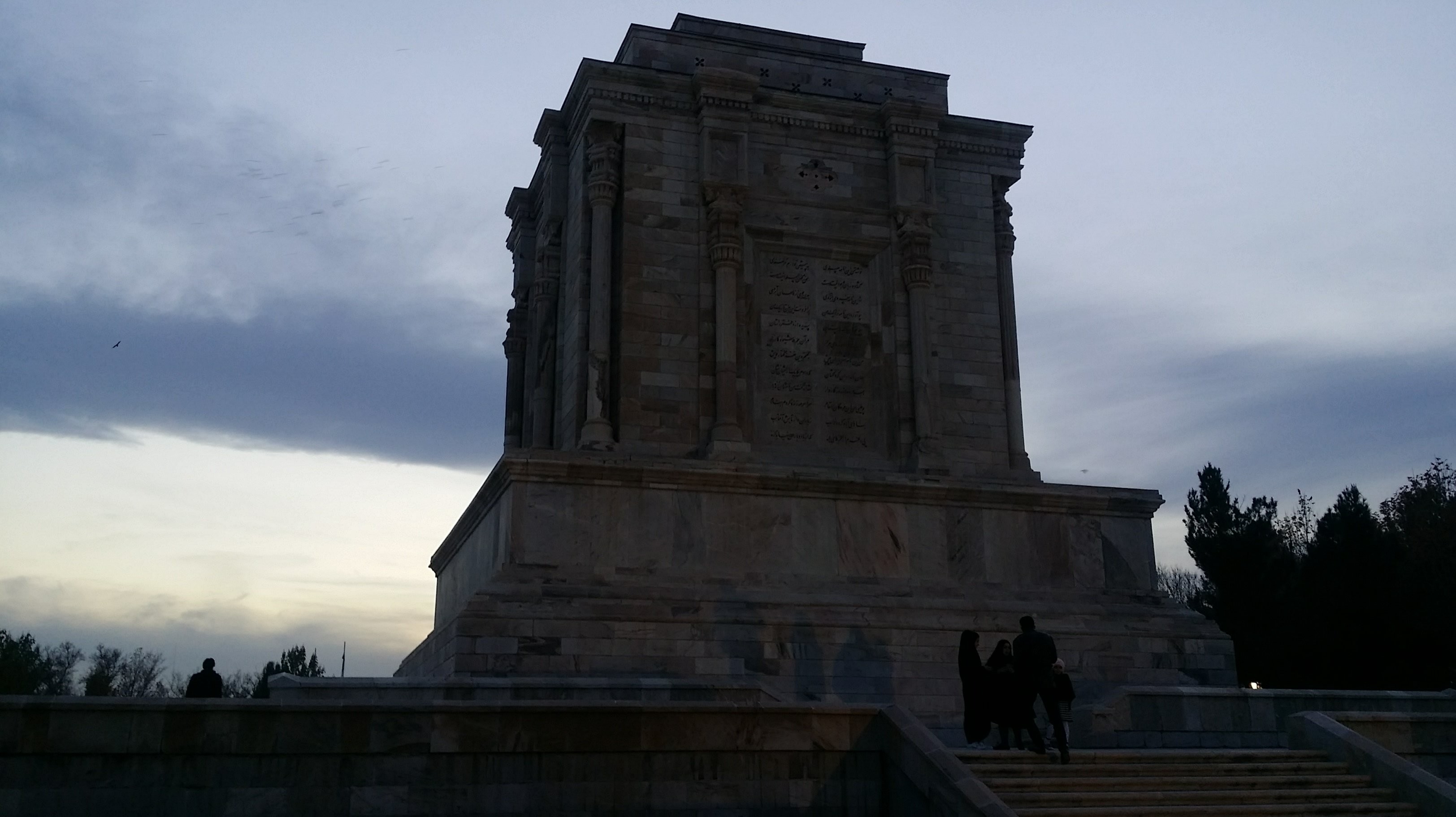 Tomb of Ferdowsi (1).jpg