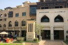 Souk Al Bahar (4).jpg