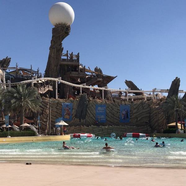 Yas Waterworld Abu Dhabi (4).jpg