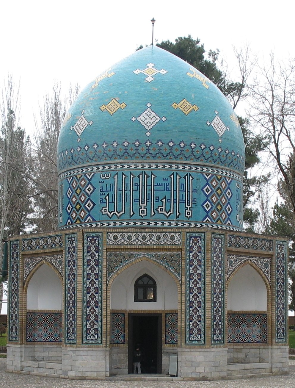 Mausoleum of Attar Neyshaburi (1).jpg