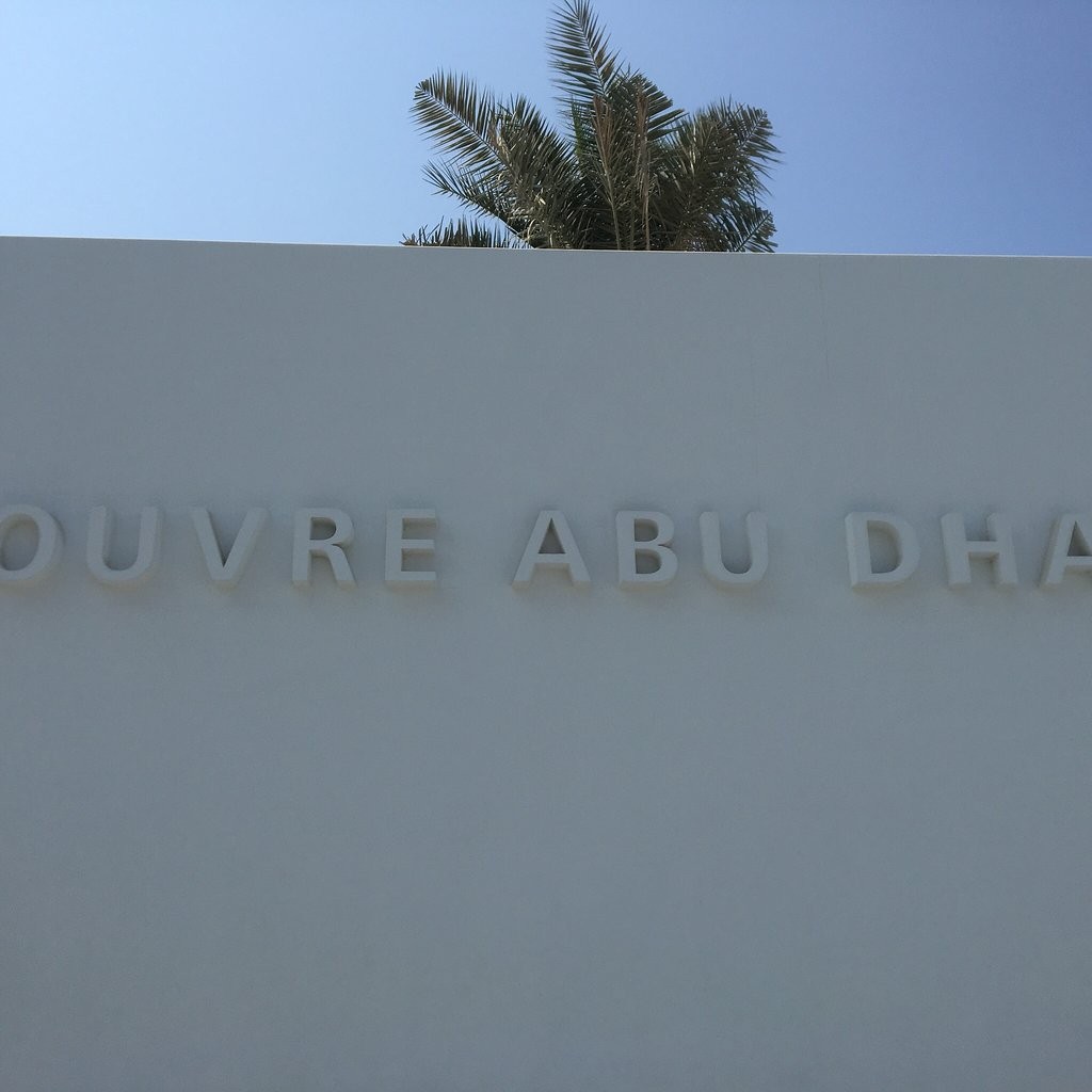 Louvre Abu Dhabi (13).jpg