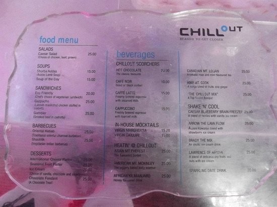 Chillout Ice Lounge-03.jpg