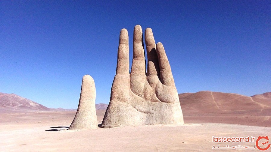 دست‌های صحرا