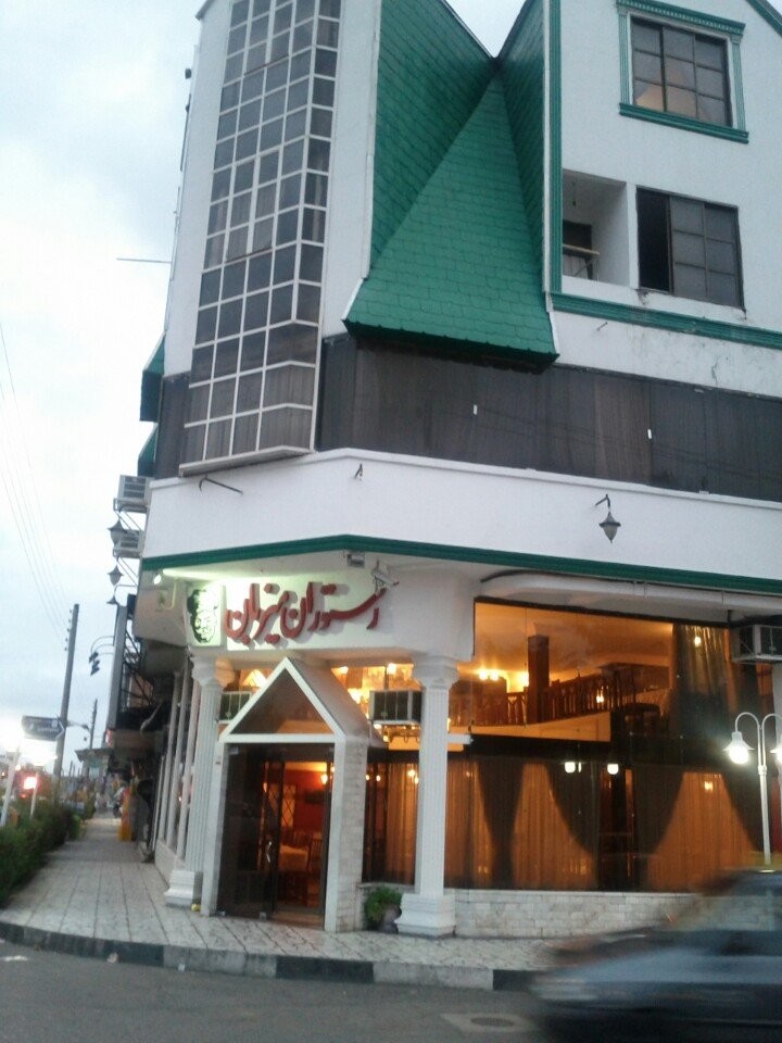 Mizban Restaurant (4).jpg