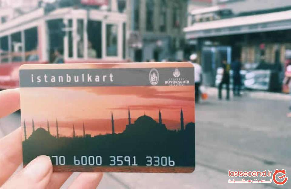 Istanbul-Card-Boarding-Pass-For-Tram-690x449.jpg