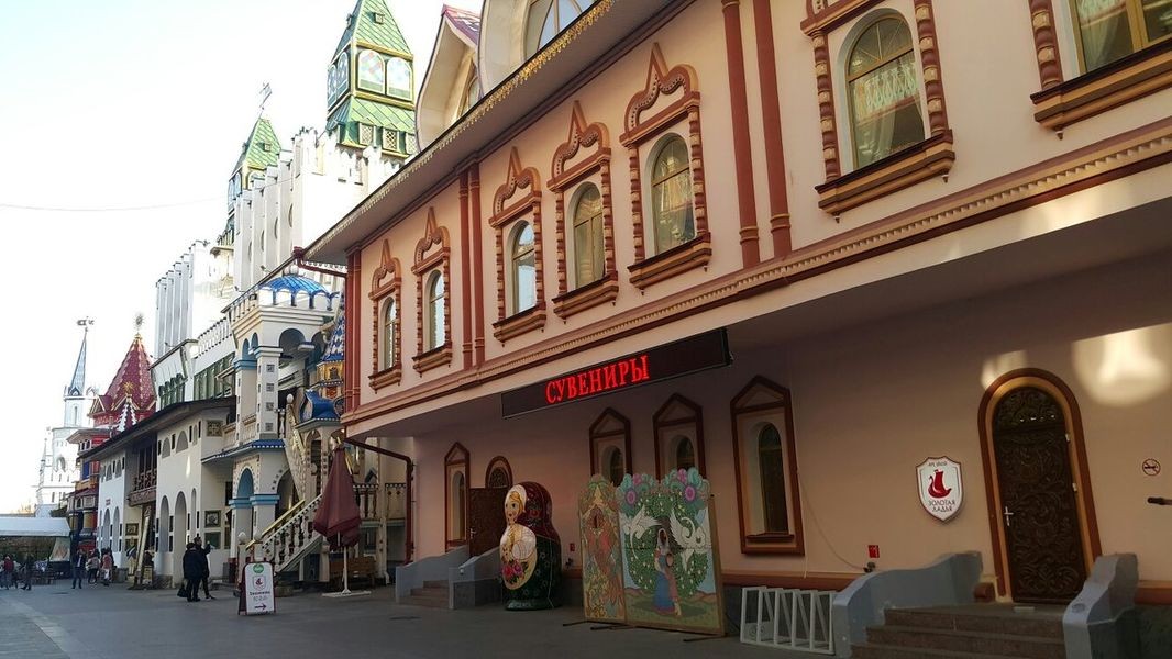 Kremlin in Izmailovo-01.jpg