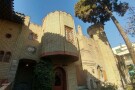 Moghadam Museum (1).jpg