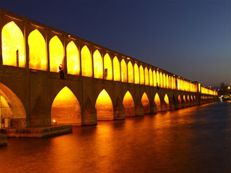 Siosepol Bridge (1).jpg