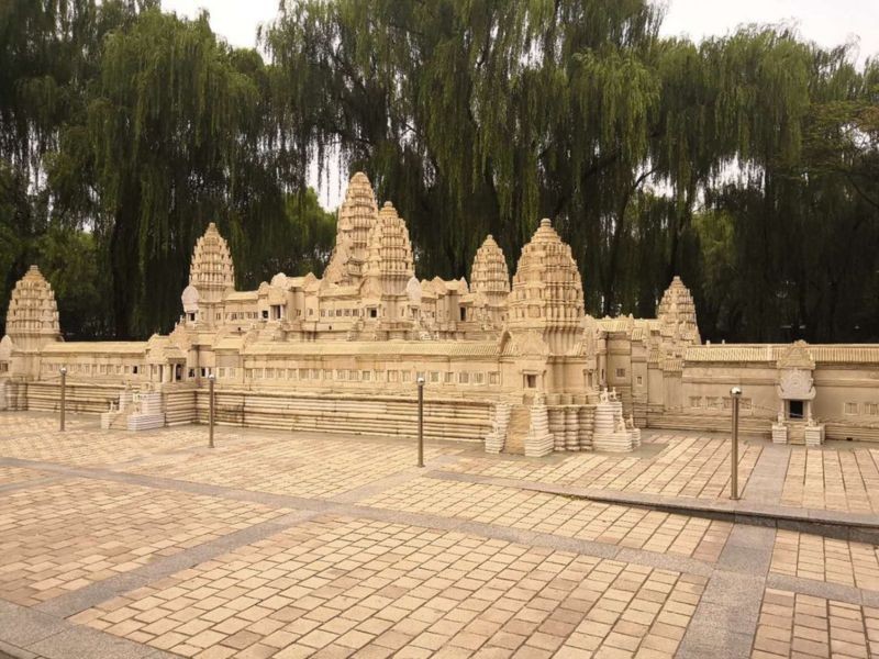 World Park Beijing (3).jpg