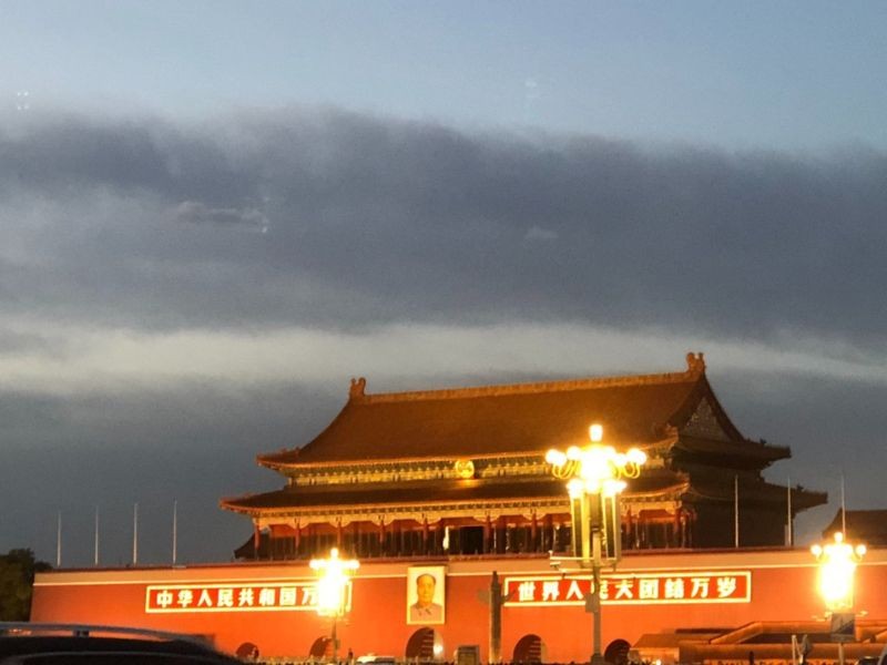 Tiananmen Square (5).jpg