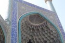 Shah Mosque (3).jpg