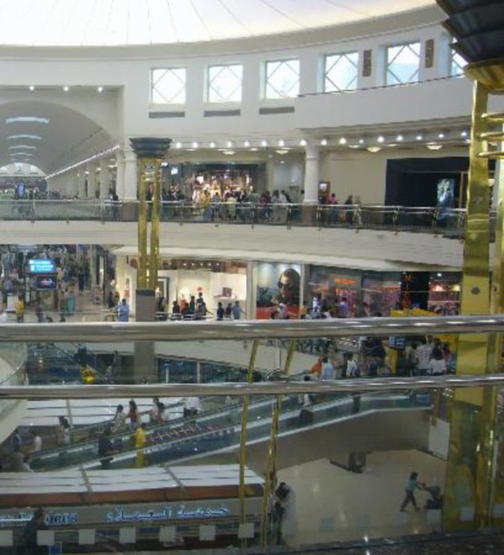 Deira City Center Shopping Mall (3).jpg