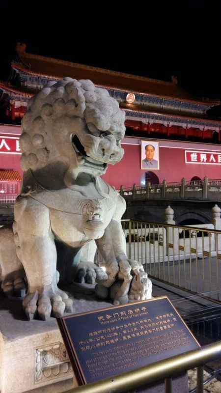 Tiananmen Square (8).jpg