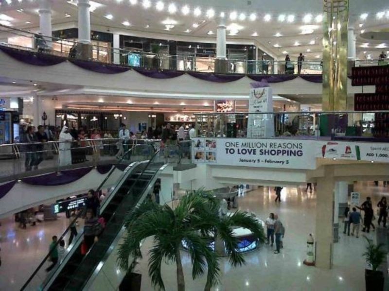 Deira City Center Shopping Mall (6).jpg