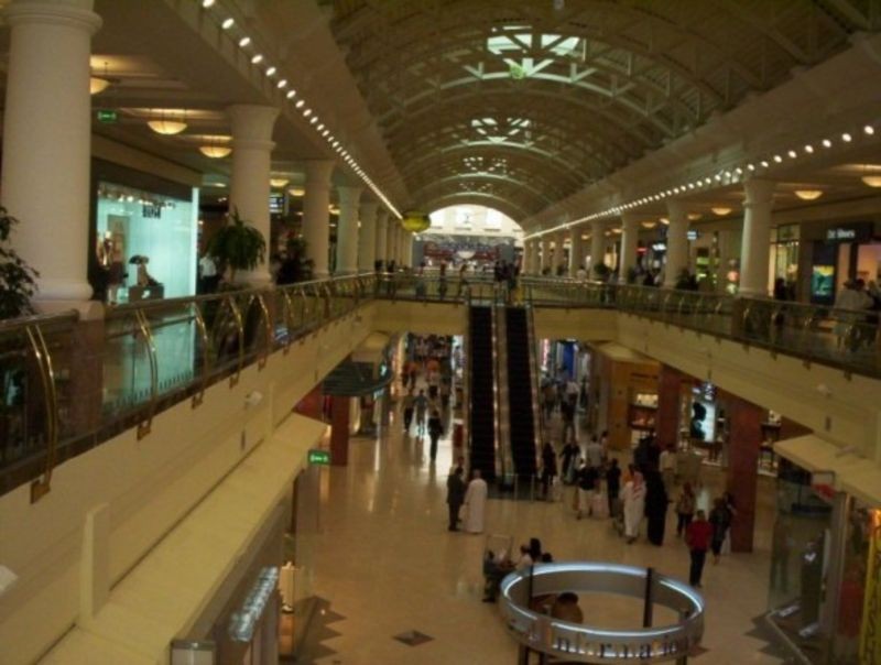 Deira City Center Shopping Mall (2).jpg