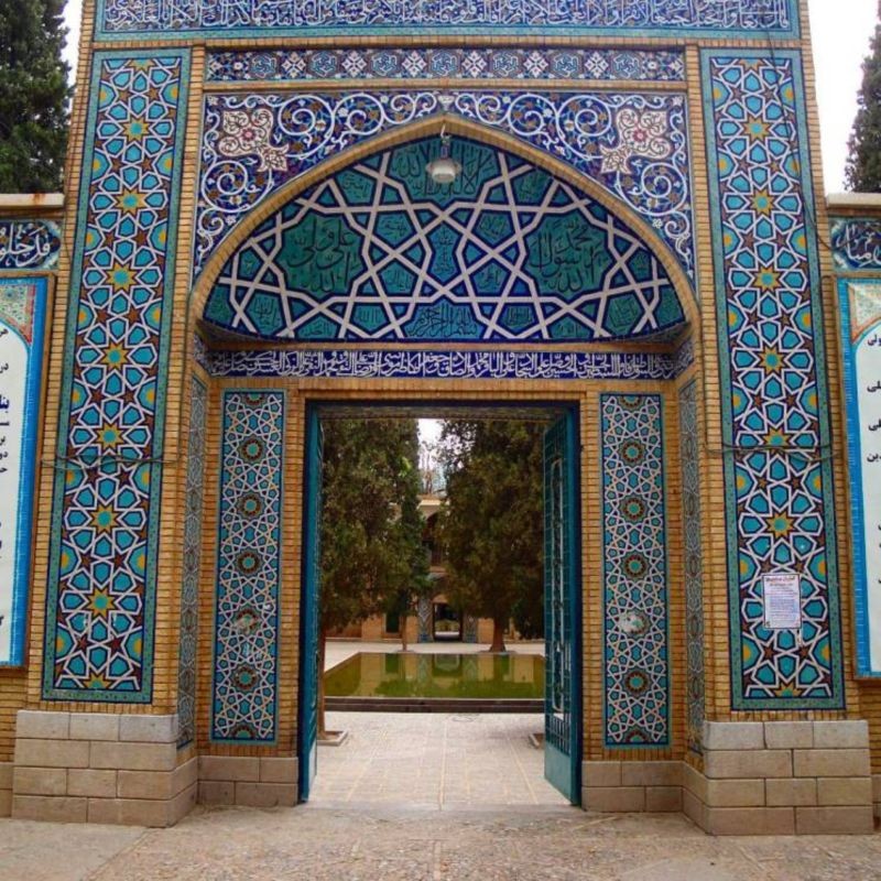 Aramgah-e Shah Nematollah Vali (4).jpg