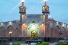 Alighapoo Mosque (1).jpeg