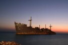 Greek Ship Khoula F (4).jpg