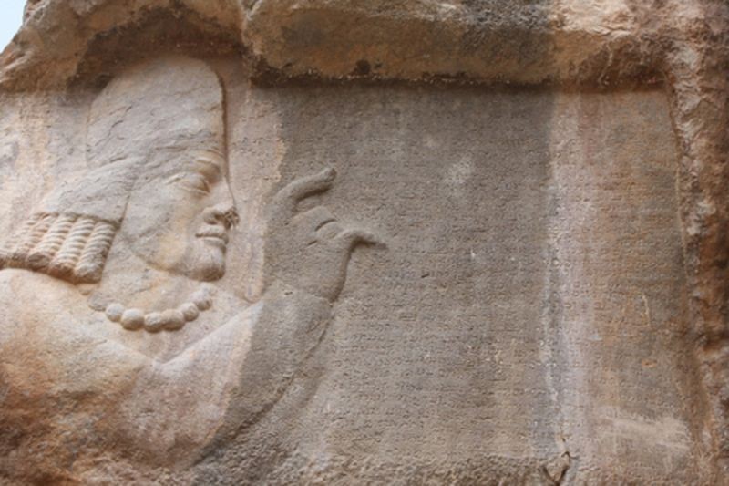 Naqsh-e Rajab (2).jpg