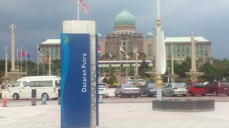 Putra Square (3).jpg