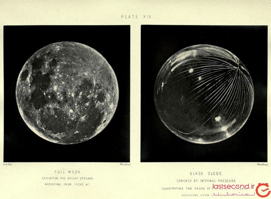 راز تصاویر ثبت شده از ماه در سال 1874 کشف شد