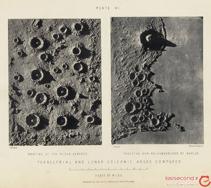 کشف راز عجیب تصاویر ثبت شده از ماه در 145 سال پیش! +تصاویر