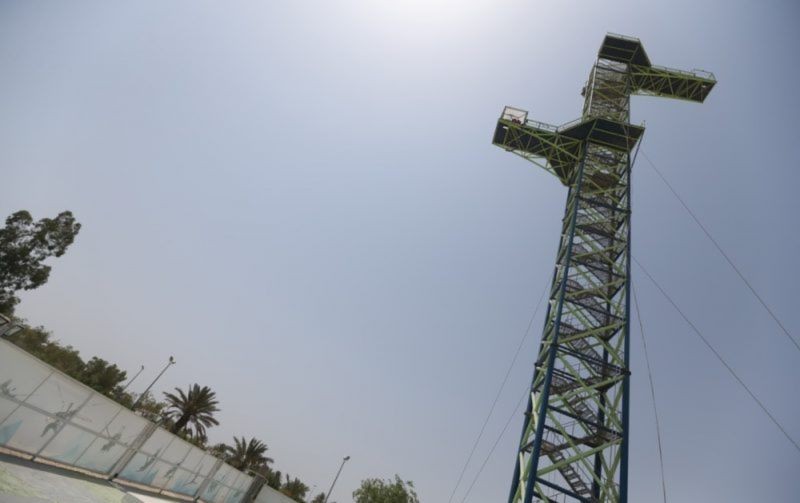 Kish Bungee Jumping (1).jpg