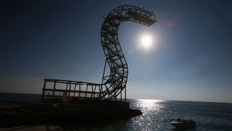 Kish Bungee Jumping (2).jpg